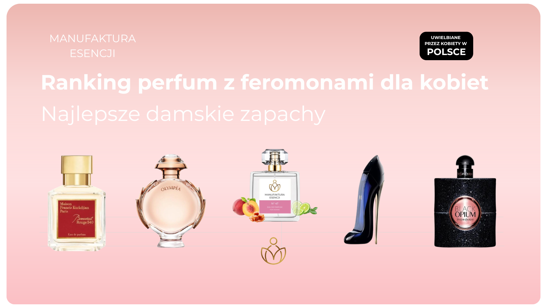 perfum z feromonami dla kobiet